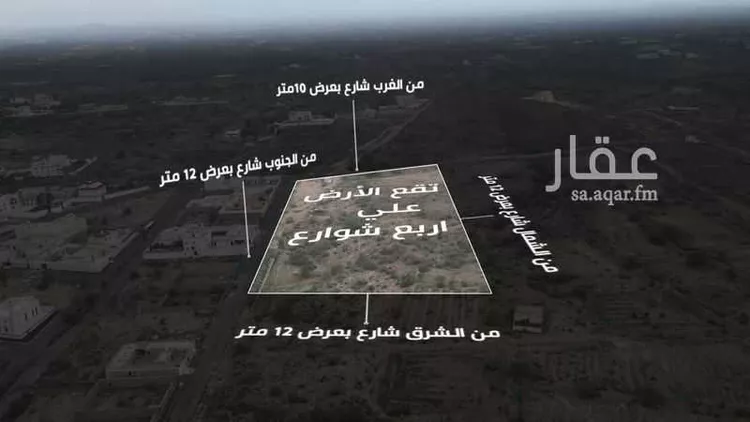 أرض للبيع في شارع ال جحل , حي الورود, مدينة احد رفيدة - الواديين, منطقة عسير صورة 3