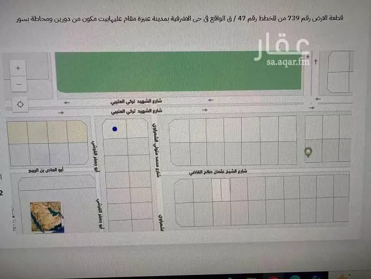 فيلا للبيع في شارع تركي العتيبي, حي الأشرفية, مدينة عنيزة, منطقة القصيم