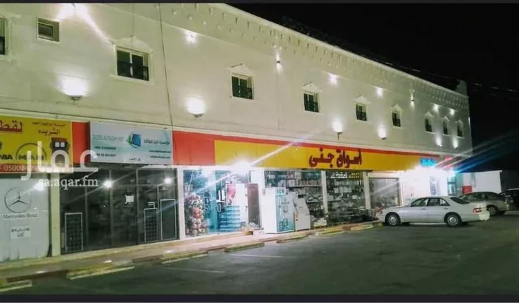 عمارة للبيع في شارع طريق الخليج, مدينة الاحساء, المنطقة الشرقية صورة 2