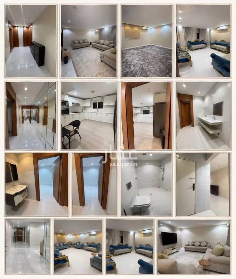 Apartment for Rent in Riyadh Al Khaleej
