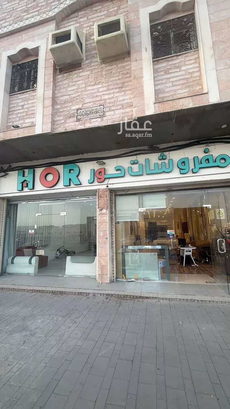 محل للإيجار في شارع اميمه بنت بشر ، حي الدفاع ، المدينة المنورة ، منطقة المدينة المنورة
