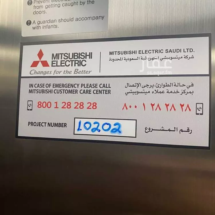 دور للإيجار في شارع شارع رقم 163, حي الياسمين, مدينة الرياض, منطقة الرياض صورة 2