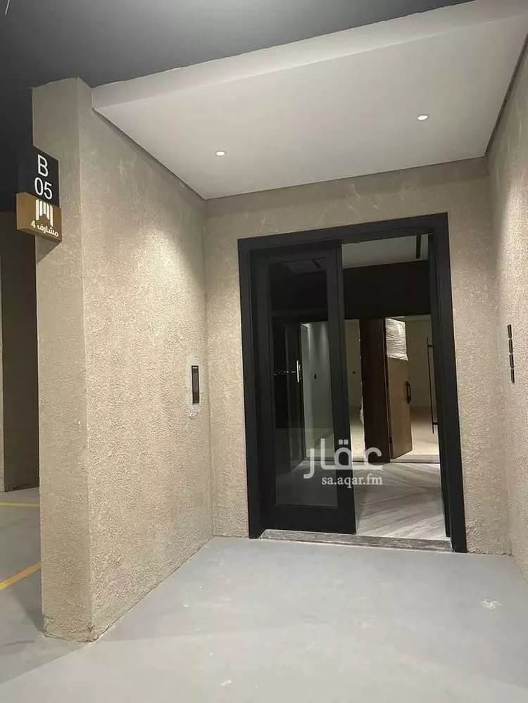 Apartment for Rent in Riyadh Ar Rimal