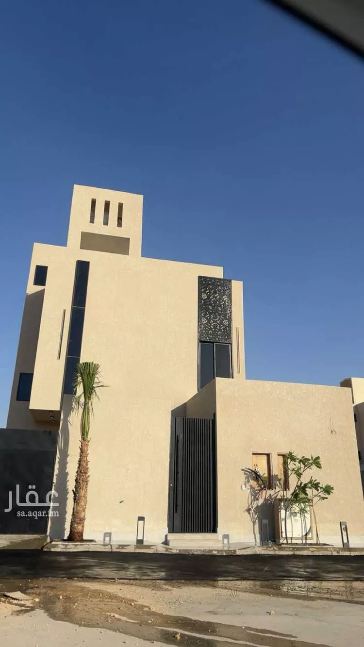 Building for Sale in Riyadh An Nadhim
