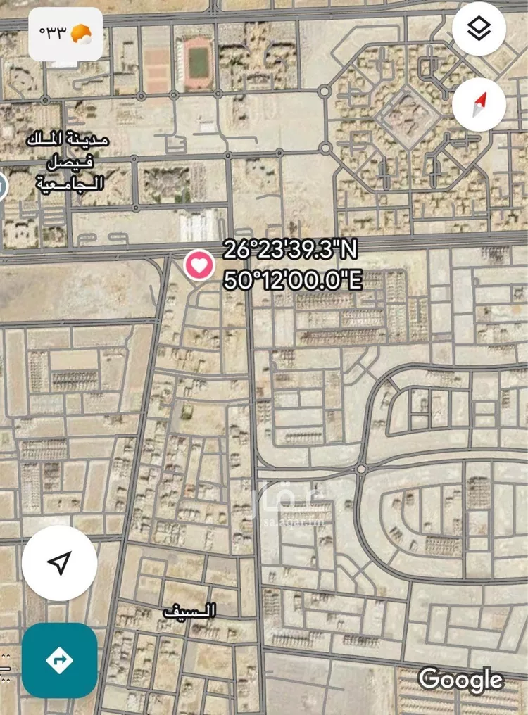 أرض للبيع في شارع عبدالرحمن ابن عوف, حي السيف, مدينة الدمام, المنطقة الشرقية صورة 2