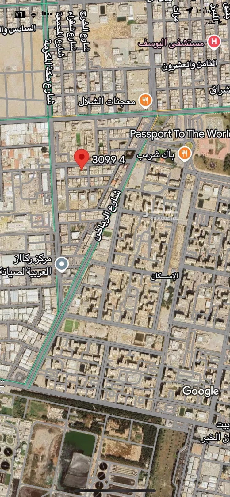 أرض للبيع في حي صناعية الثقبة, مدينة الخبر, المنطقة الشرقية صورة 2