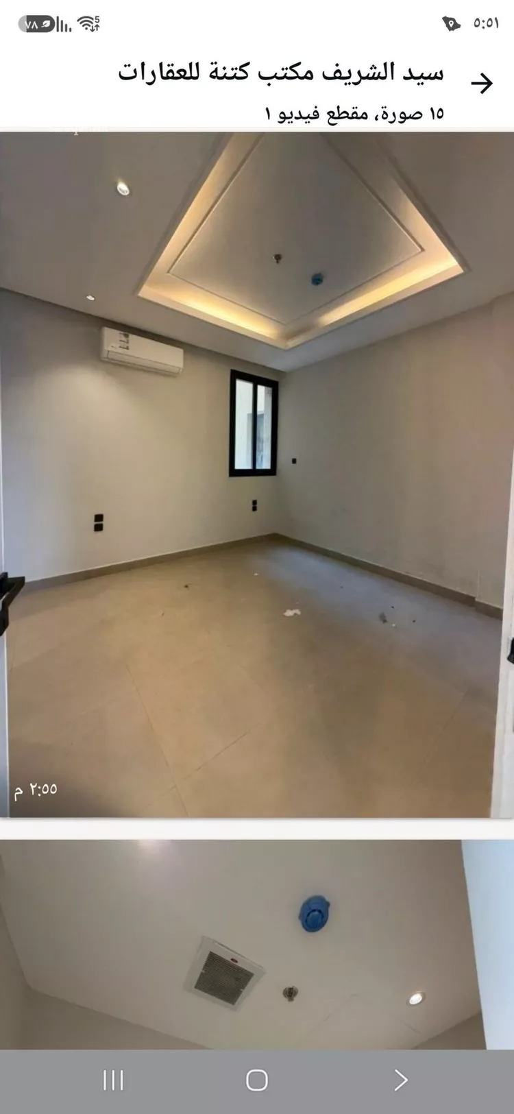 شقة للإيجار في شارع العاج, حي الخليج, مدينة الرياض, منطقة الرياض صورة 2