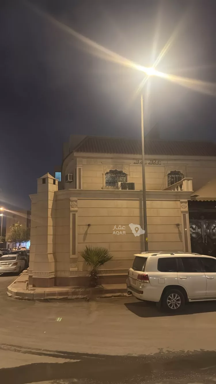 Apartment for Rent in Riyadh An Nahdah