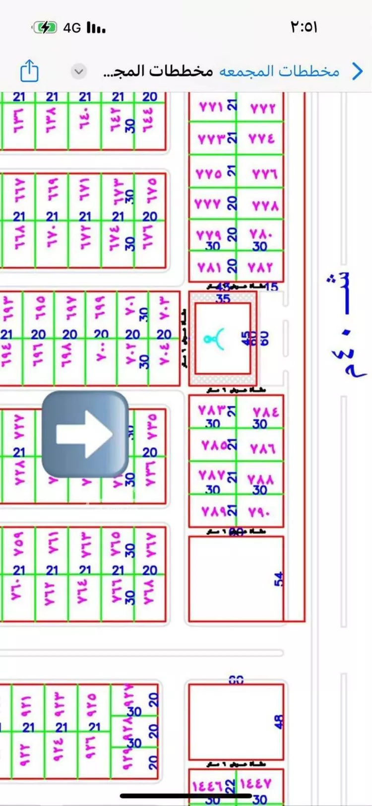 أرض للبيع في شارع الأمير سلطان بن عبدالعزيز 95, حي الأمير سلطان بن عبدالعزيز, مدينة المجمعة, منطقة الرياض صورة 2