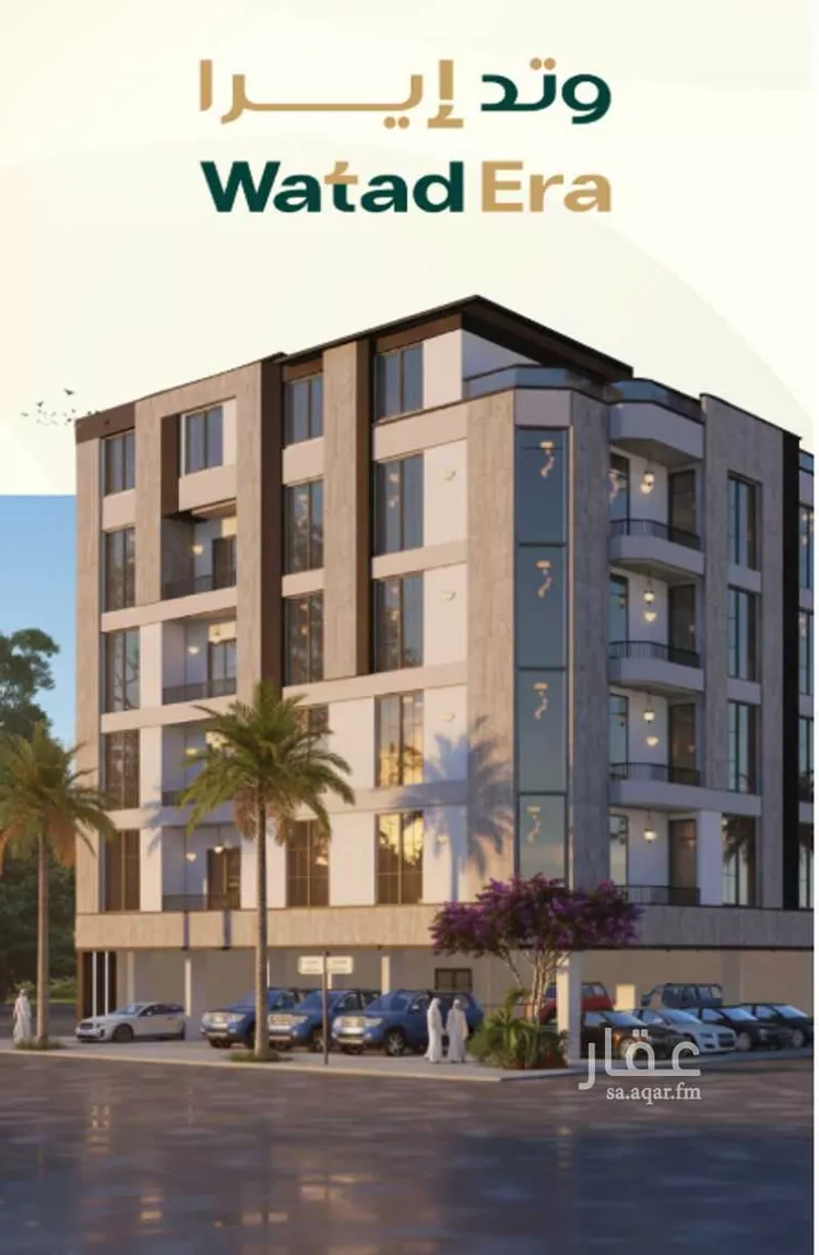 شقة للبيع في شارع ابن ناصر, حي السلامة, مدينة جدة, منطقة مكة المكرمة صورة 2