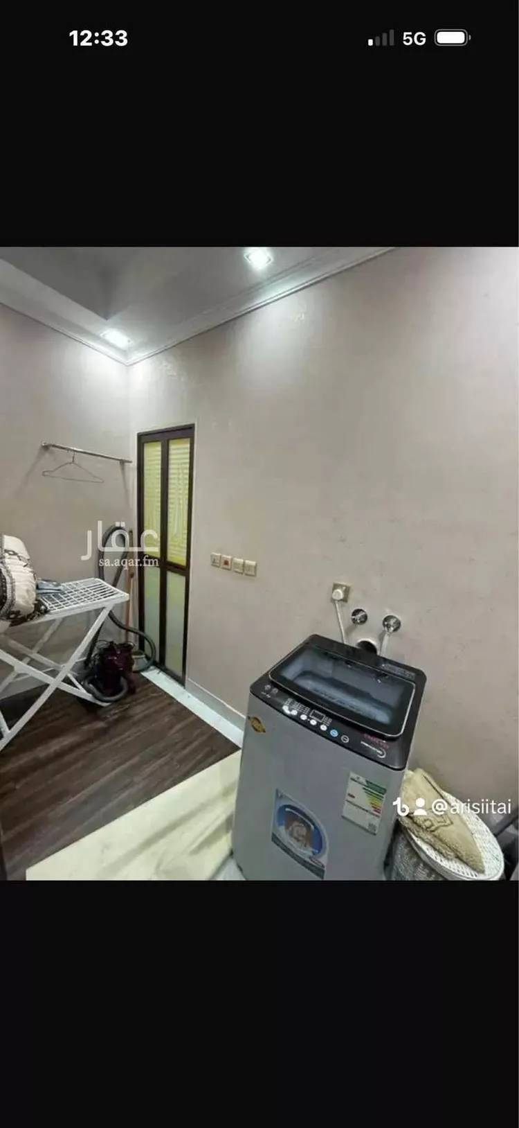 شقة للإيجار في حي النزهة ، جدة ، جدة صورة 2