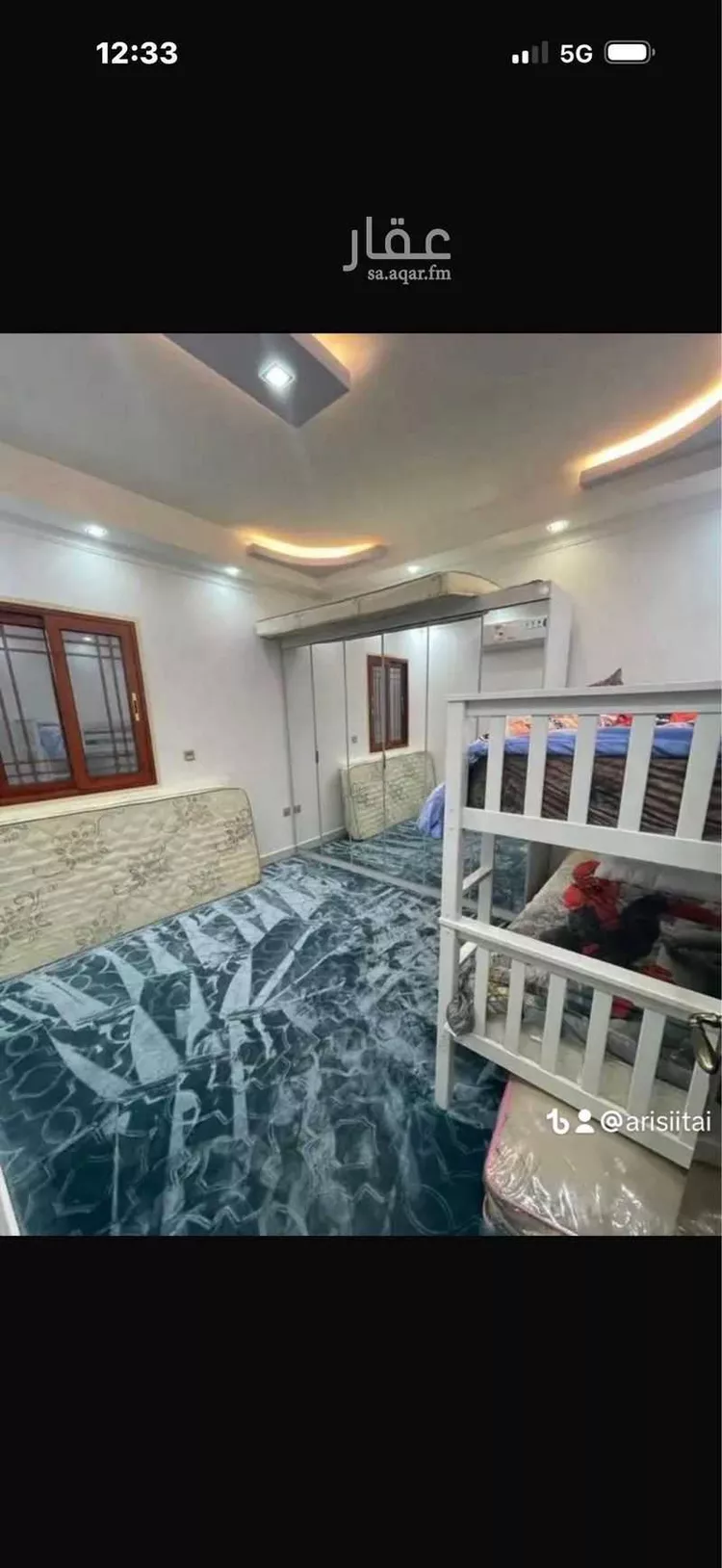 شقة للإيجار في حي النزهة ، جدة ، جدة صورة 3