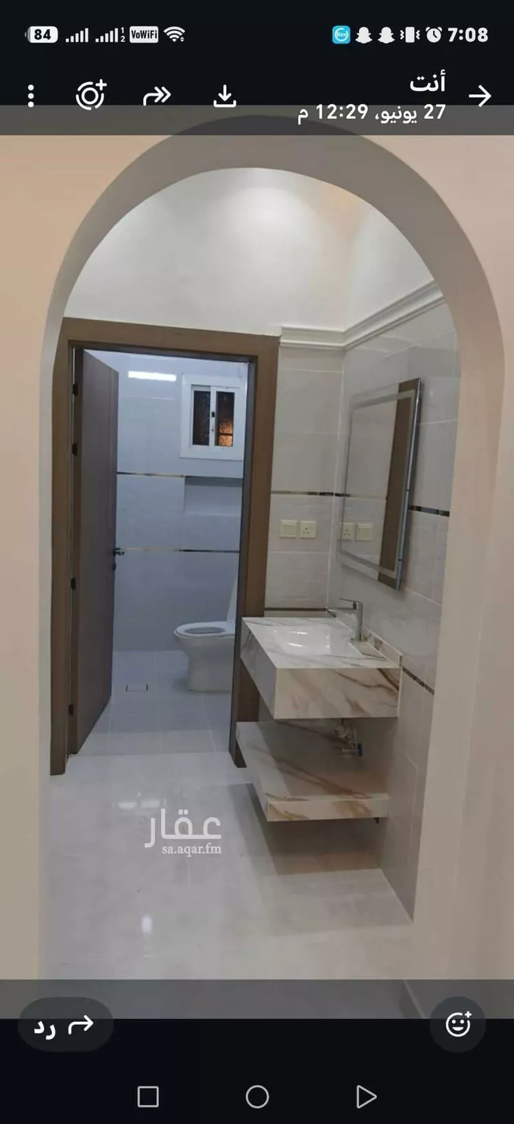 شقة للإيجار في شارع 4786709, حي القرينية, مدينة جدة, منطقة مكة المكرمة صورة 3