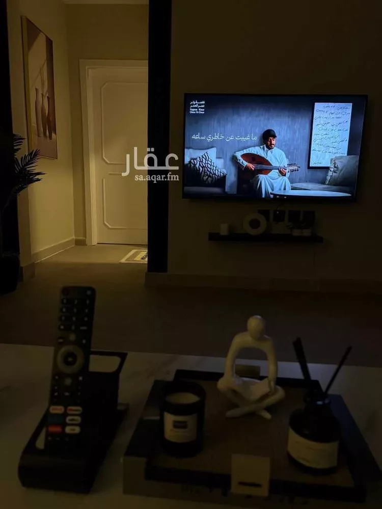 شقة مفروشة للحجز في شارع المليسان ، حي اليرموك ، الرياض ، منطقة الرياض صورة 2