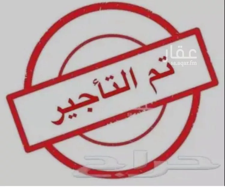 شقة للإيجار في شارع شارع عيد بن محمد الانصاري, حي ضاحية نمار, مدينة الرياض, منطقة الرياض