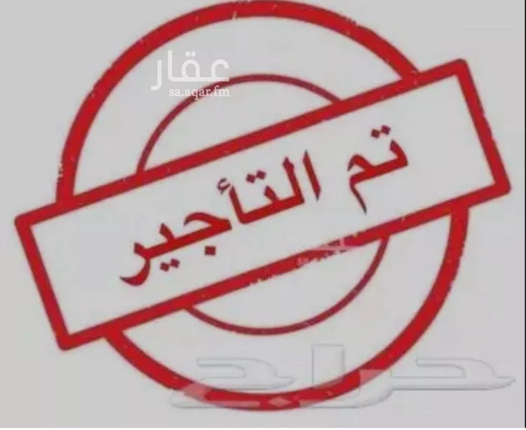 فيلا للإيجار في شارع جبل اجياد, حي ضاحية نمار, مدينة الرياض, منطقة الرياض