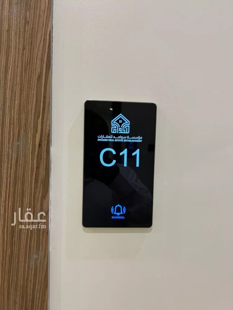 شقة للإيجار في شارع محمد الجمدي, حي عكاظ, مدينة الرياض, منطقة الرياض صورة 5