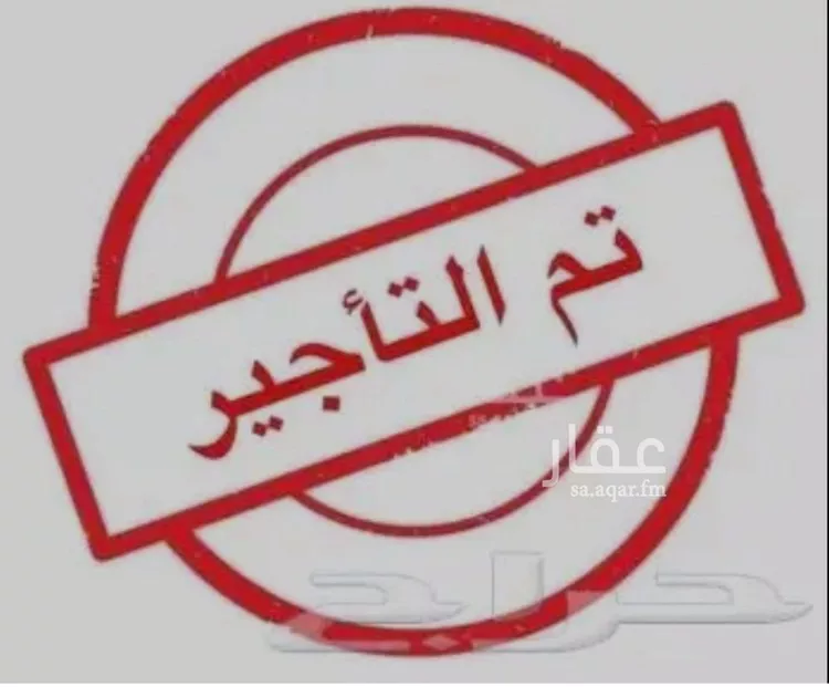 شقة للإيجار في شارع عبدالوهاب أبي سليمان, حي طويق, مدينة الرياض, منطقة الرياض