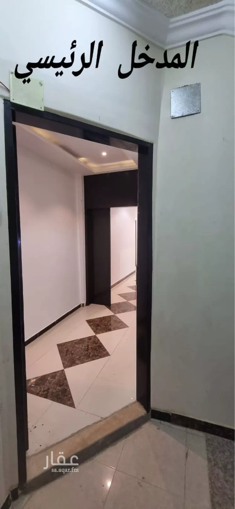 شقة للإيجار في شارع 133, حي الجنادرية, مدينة الرياض, منطقة الرياض
