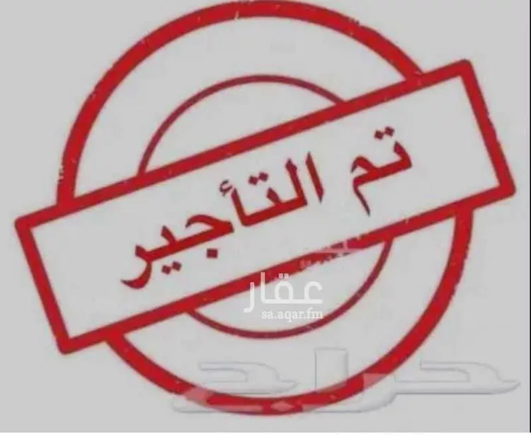 فيلا للإيجار في شارع التغلبي, حي النظيم, مدينة الرياض, منطقة الرياض 1 صورة