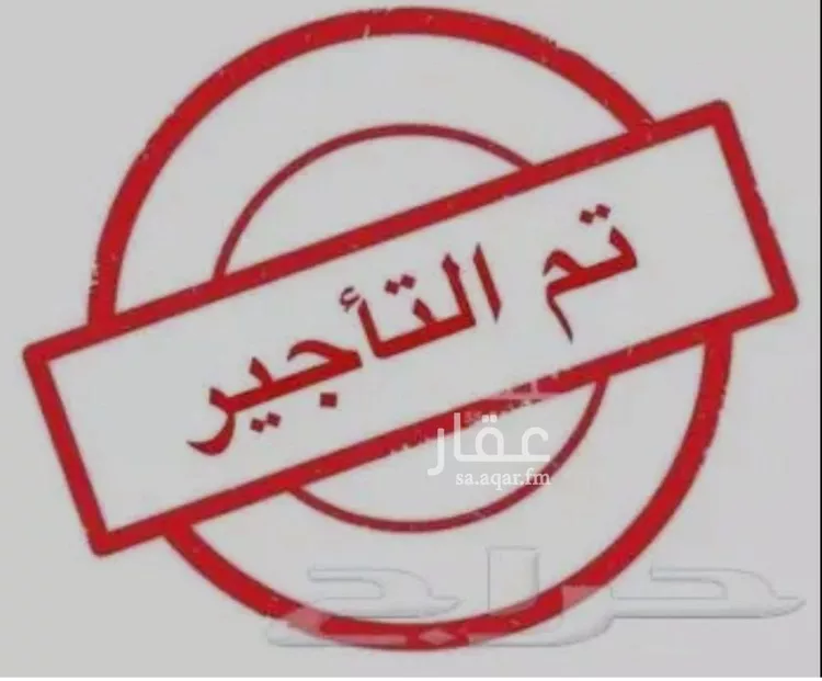 شقة للإيجار في شارع الهدار, حي ضاحية نمار, مدينة الرياض, منطقة الرياض
