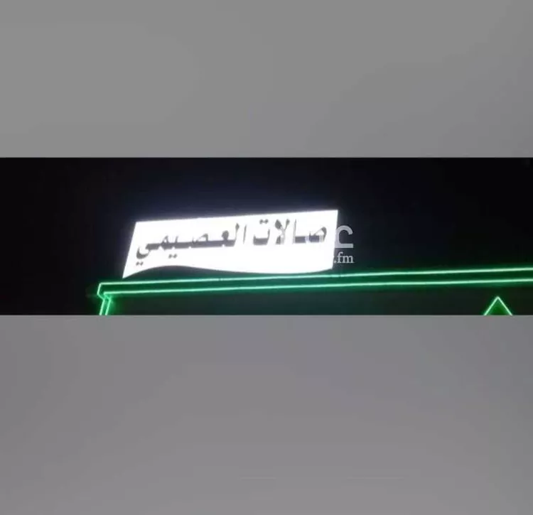 محل للإيجار في شارع الامير سعد بن عبدالرحمن الفرعي ، حي الفيحاء ، الرياض ، منطقة الرياض