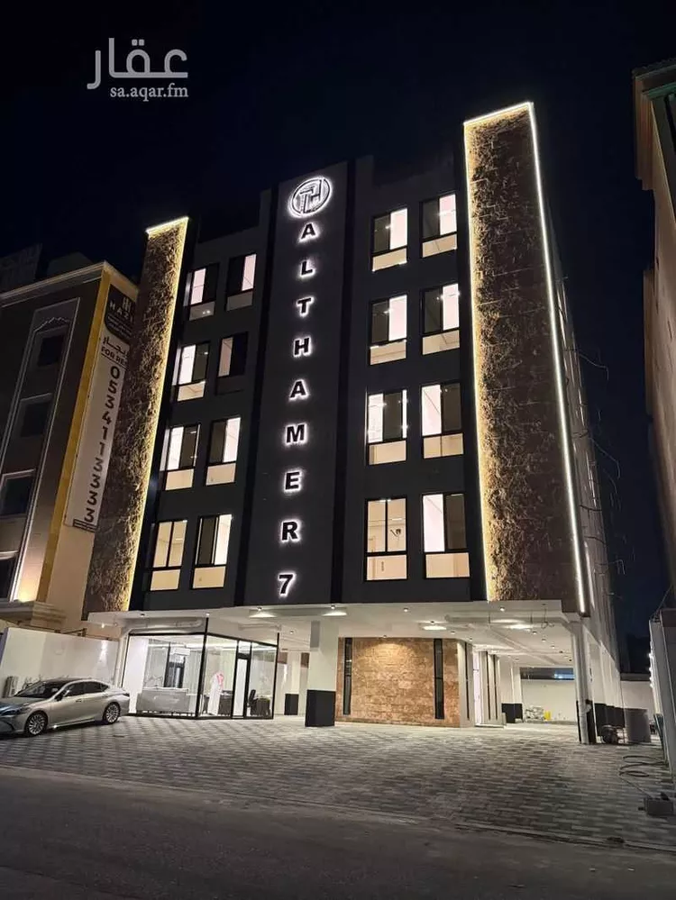 شقة للبيع في حي الحمراء, مدينة الخبر, المنطقة الشرقية صورة 2