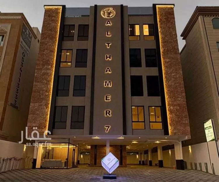 شقة للبيع في حي الحمراء, مدينة الخبر, المنطقة الشرقية صورة 3