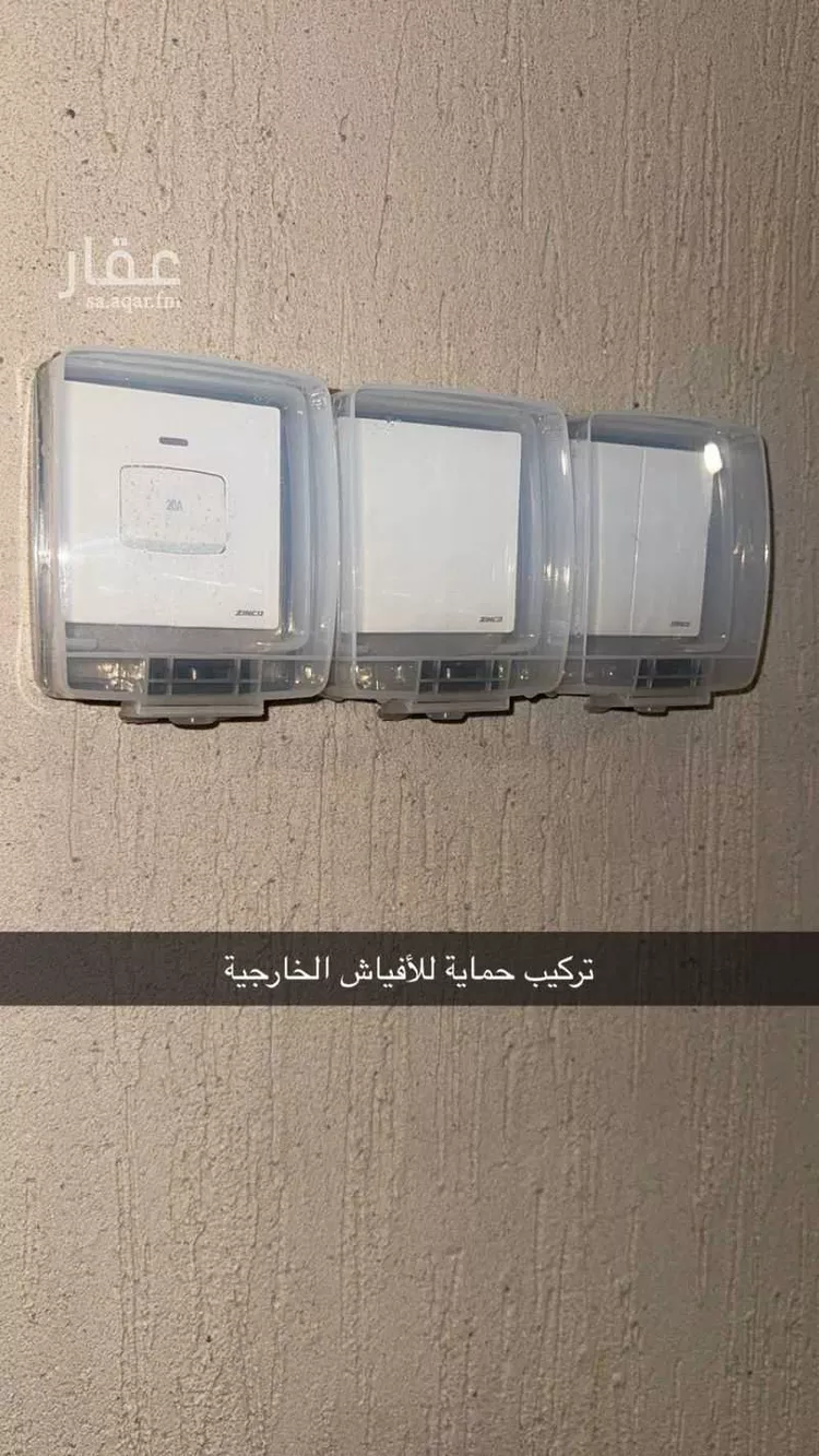 شقة للبيع في شارع وادي العين, حي السويدي, مدينة الرياض, منطقة الرياض 27