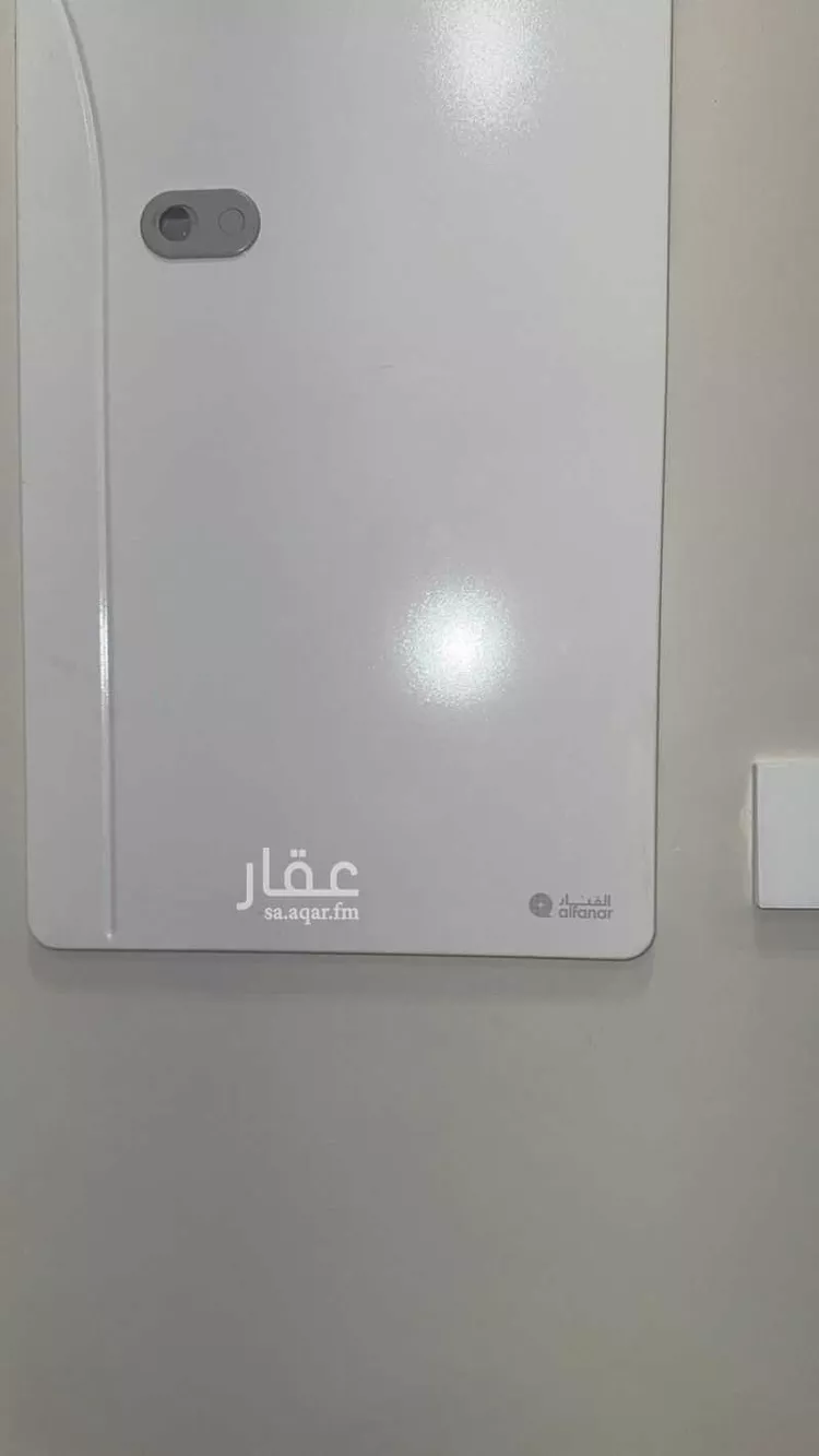 Apartment for Sale in Riyadh Sultanah 21