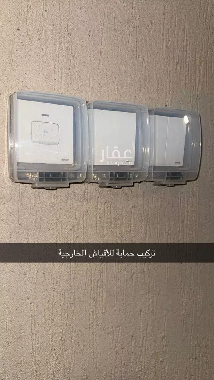 دور للبيع في شارع وادي العين, حي السويدي, مدينة الرياض, منطقة الرياض 15