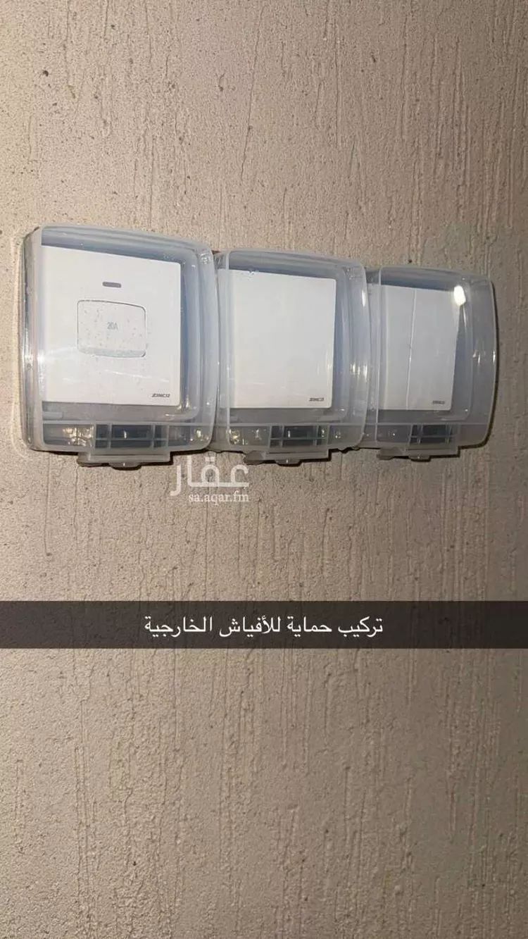 شقة للبيع في شارع وادي العين, حي السويدي, مدينة الرياض, منطقة الرياض 18