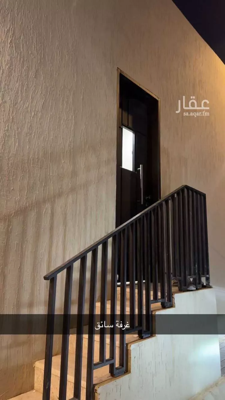 شقة للبيع في شارع وادي العين, حي السويدي, مدينة الرياض, منطقة الرياض 15