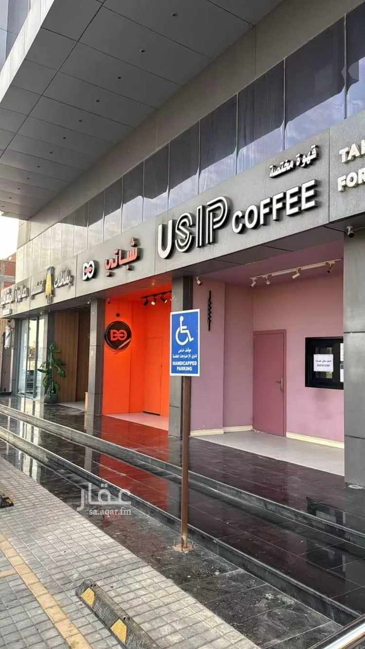 محل للإيجار في شارع طريق الأمير نايف, حي الفردوس, مدينة جدة, منطقة مكة المكرمة 7