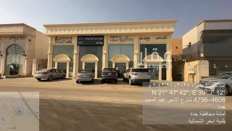 محل للإيجار في شارع 19984007, حي الصواري, مدينة جدة, منطقة مكة المكرمة