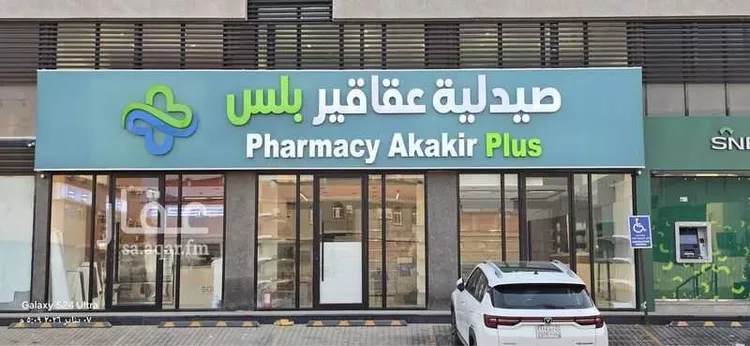 محل للإيجار في شارع عامر ابن قيس, حي طيبة, مدينة جدة, منطقة مكة المكرمة صورة 2