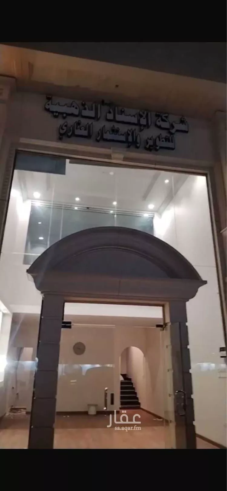 محل للإيجار في شارع 19984007, حي الصواري, مدينة جدة, منطقة مكة المكرمة صورة 3