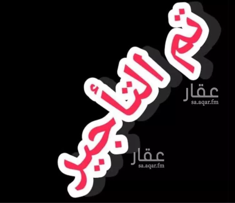 غرفة للإيجار في شارع شارع الأمير عبد المجيد, حي الصواري, مدينة جدة, منطقة مكة المكرمة