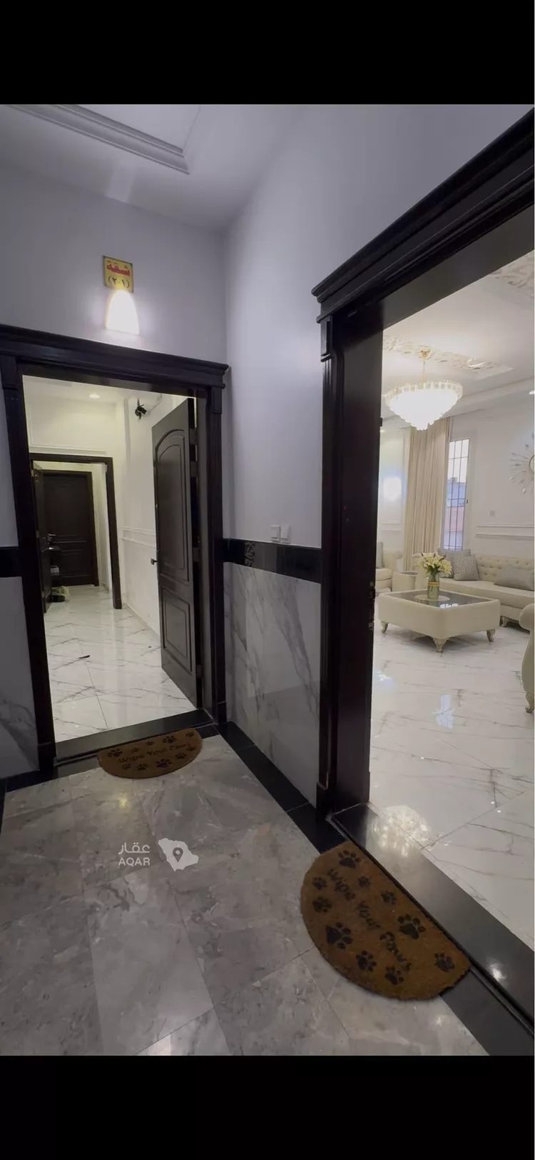 Apartment for Sale in Jeddah An Nuzhah