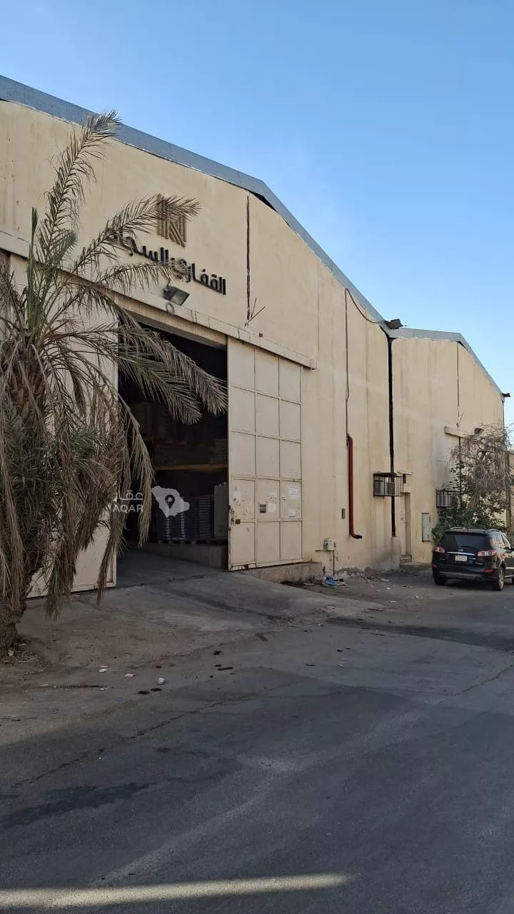 Warehouse for sale in Riyadh Al Faisaliyah