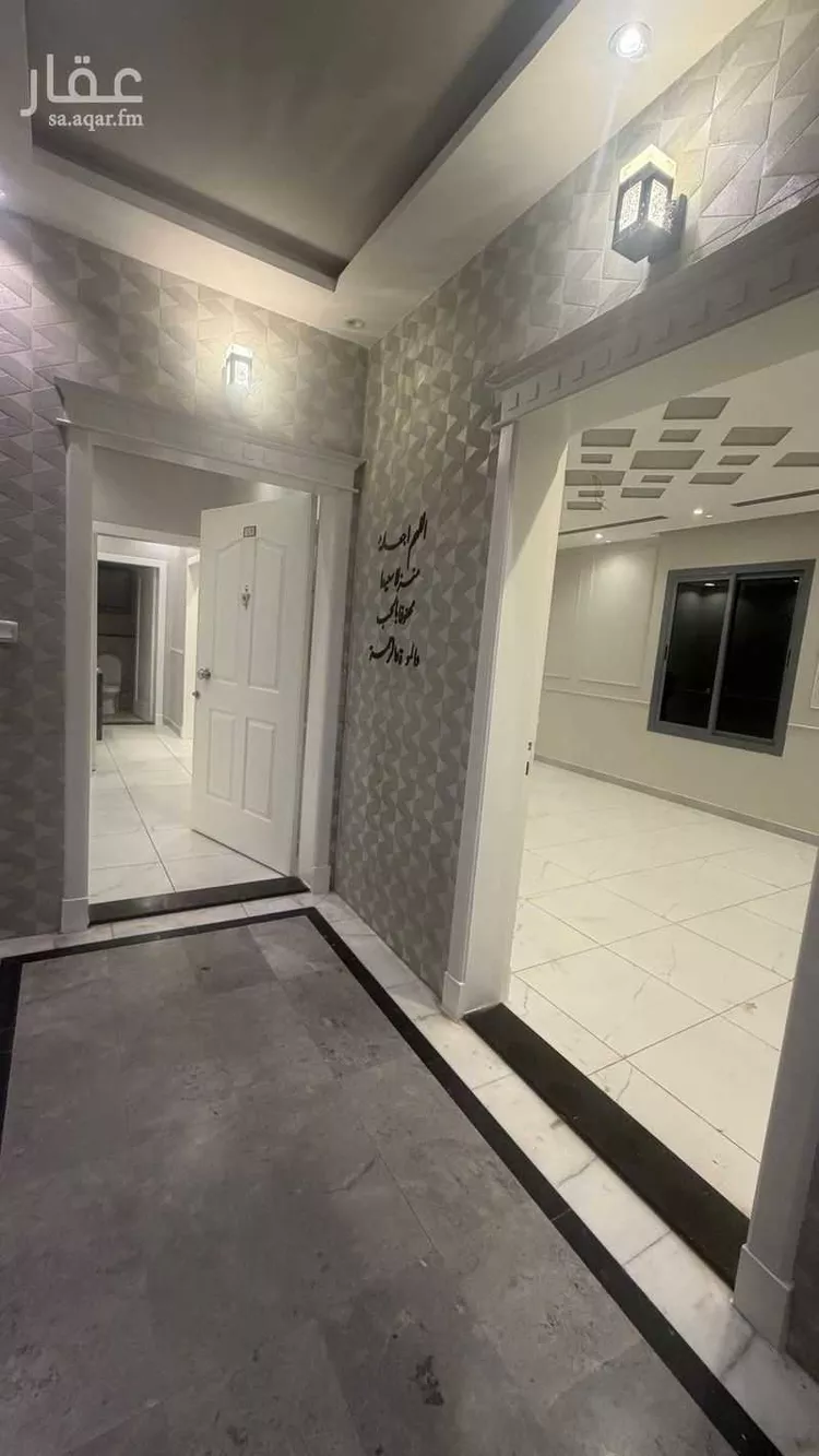 Apartment for Rent in Jeddah Al Hamadaniyah صورة 3