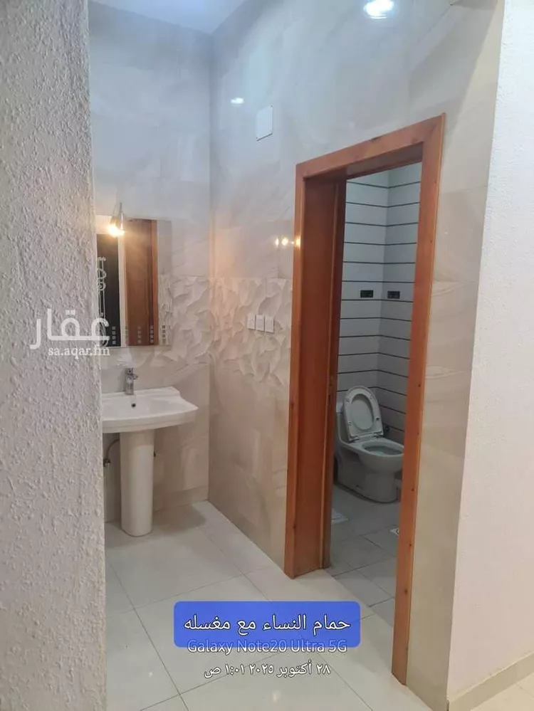 شقة للإيجار في شارع 22 القرى ، حي القرى ، أبها ، منطقة عسير صورة 2