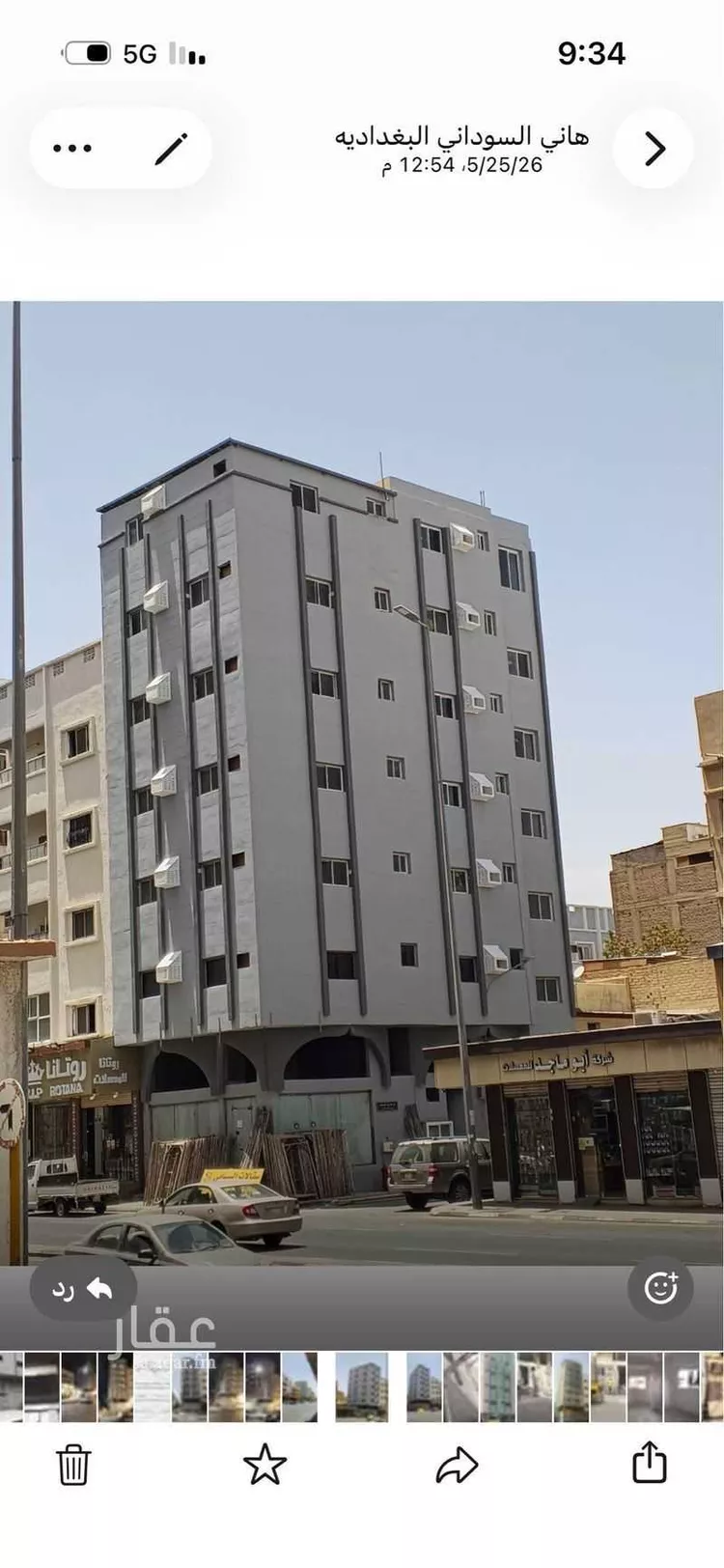 عمارة للإيجار في شارع 19470951, حي الشرقية, مدينة الطائف, منطقة مكة المكرمة