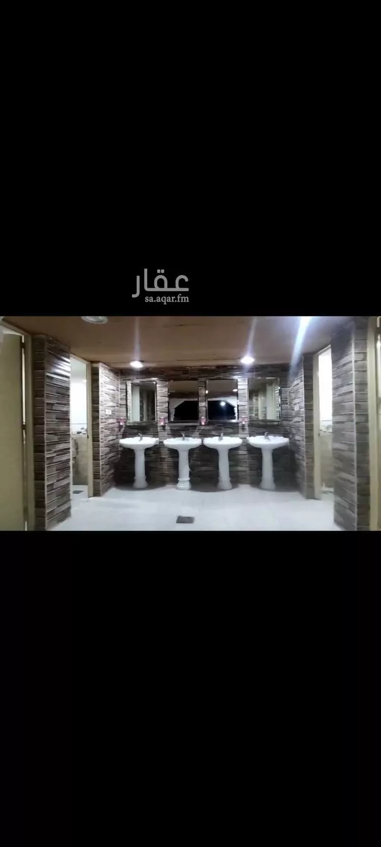 استراحة للإيجار في شارع الحتات بن زيد بن علقمة ، الرياض ، ضرما صورة 4
