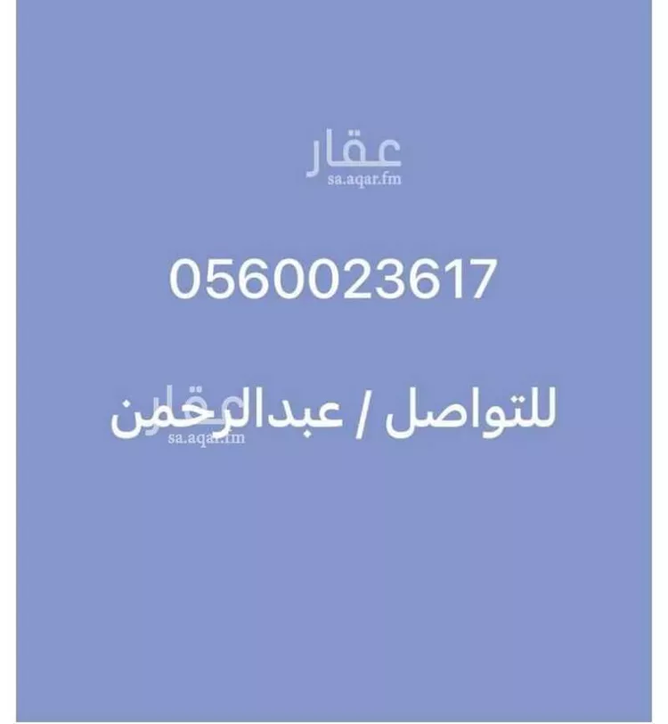 فيلا للإيجار في شارع سليمان بن رحمة, حي طيبة, مدينة جدة, منطقة مكة المكرمة 1 صورة