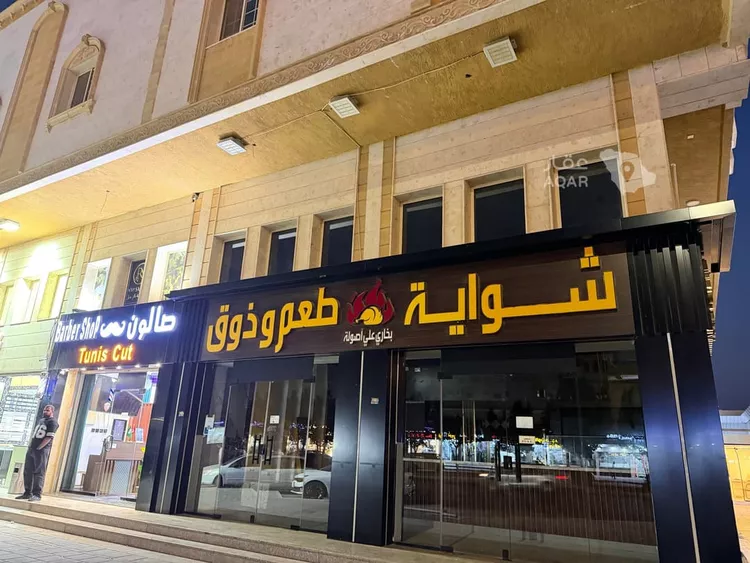 Shop for Rent in Jeddah Taiba