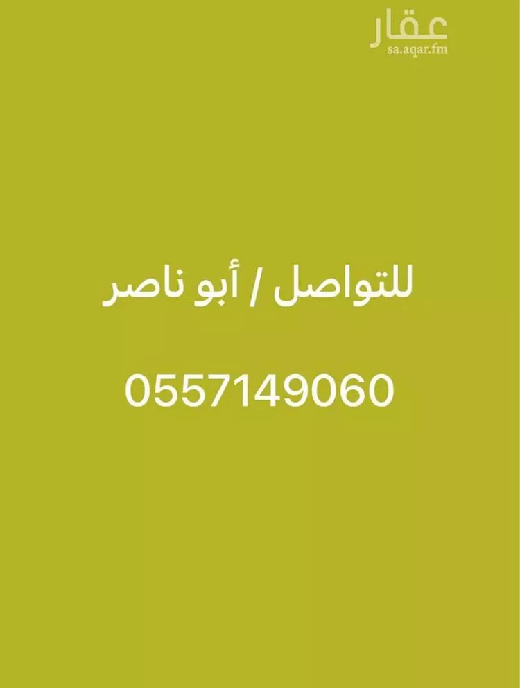 استراحة للبيع في شارع محمد بن ذاكر, حي طيبة, مدينة جدة, منطقة مكة المكرمة