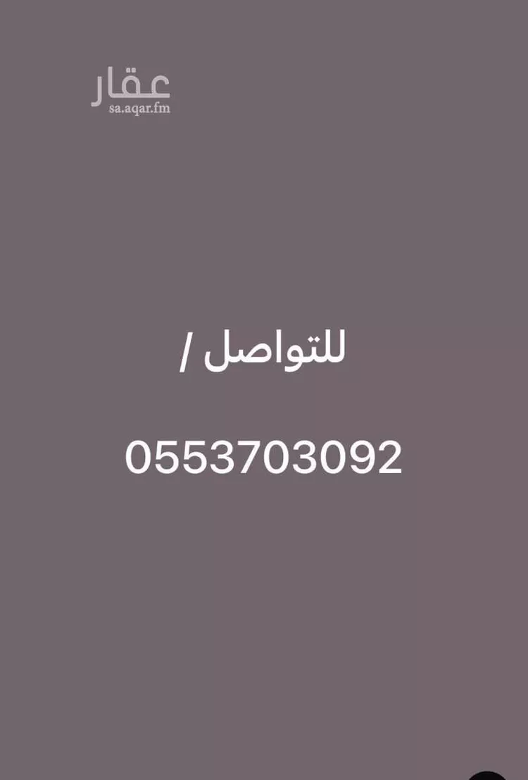 شقة للإيجار في شارع ثابت ابن معاذ الانصاري, حي طيبة, مدينة جدة, منطقة مكة المكرمة صورة 2