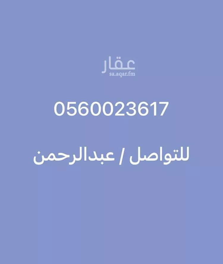 شقة للإيجار في شارع عبد الله العبدري(رضي الله عنه), حي طيبة, مدينة جدة, منطقة مكة المكرمة