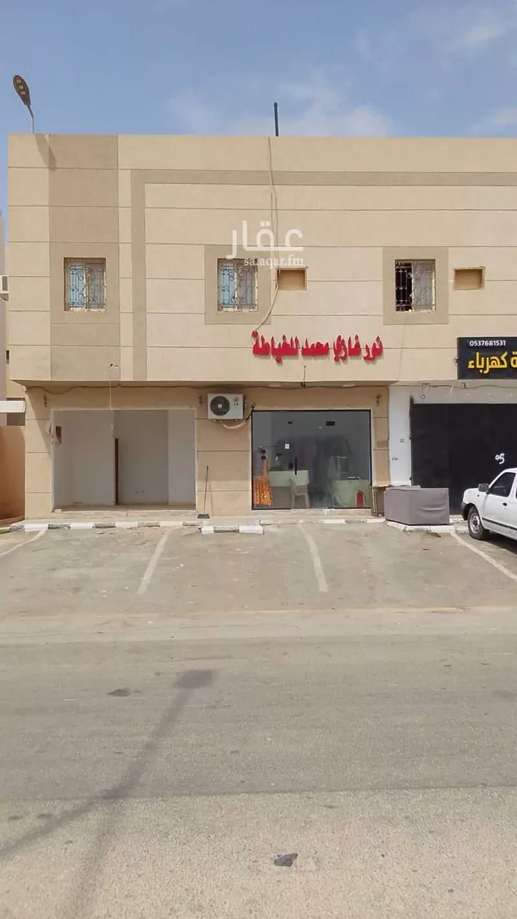 عمارة للبيع في شارع جبل العوصاء, حي ظهرة لبن, مدينة الرياض, منطقة الرياض